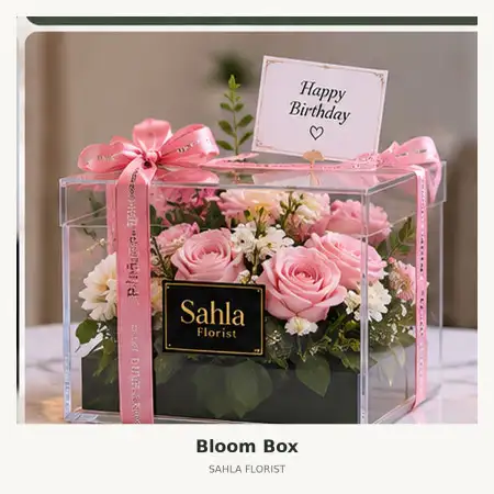 Bloom Box Sepaku